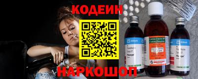 ALPHA PVP Краснодар