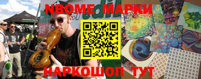 ALPHA PVP Краснодар