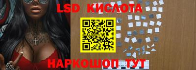кокаин VHQ Краснознаменск
