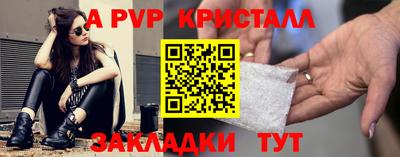 кокаин VHQ Краснознаменск