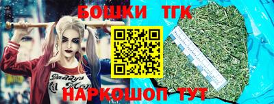 кокаин VHQ Краснознаменск