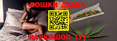ALPHA PVP Краснодар