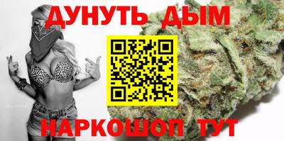 spice Краснокаменск