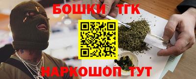 ALPHA PVP Краснодар