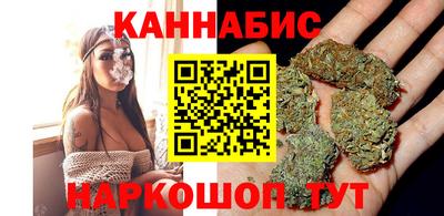 ALPHA PVP Краснодар