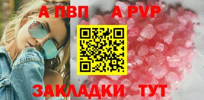 кокаин VHQ Краснознаменск