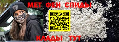 кокаин VHQ Краснознаменск