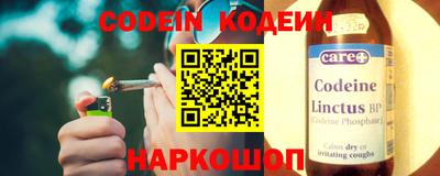 ALPHA PVP Краснодар