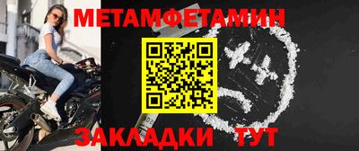 кокаин VHQ Краснознаменск
