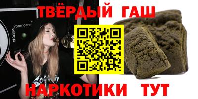 кокаин VHQ Краснознаменск