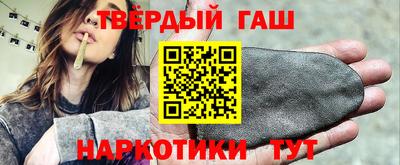 кокаин VHQ Краснознаменск